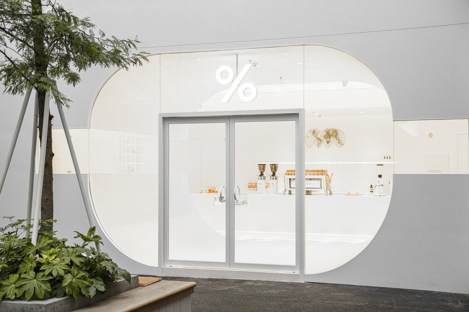 % 阿拉比卡 成都