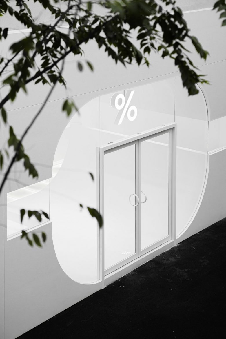 % 阿拉比卡 成都