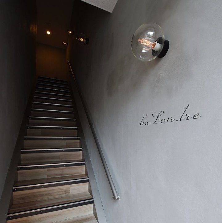 BaLon.tre 美容院，Log.design，日本千叶