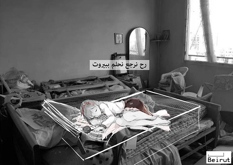 贝贝鲁特建筑师事务所与 Beb w shebbek 合作重建贝鲁特爆炸后的房屋