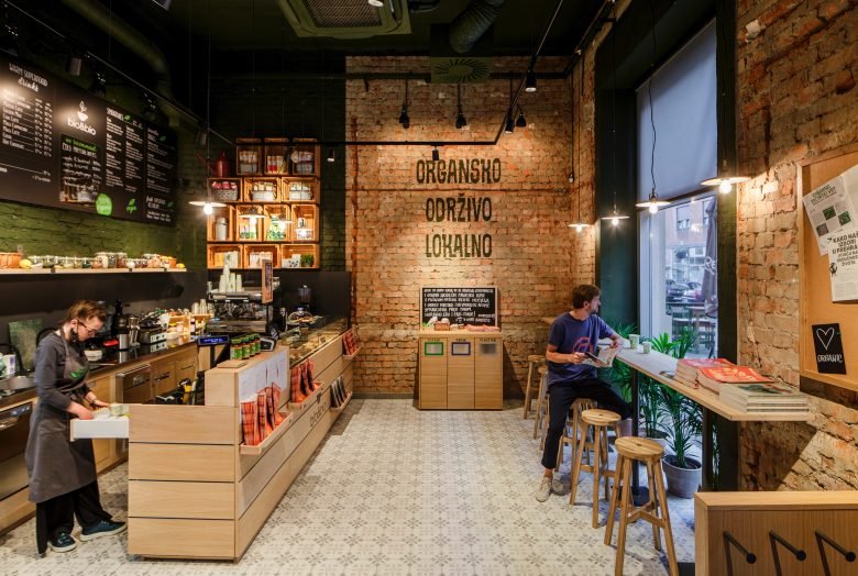 Brigada 的生物 & 生物可持续商店 Brigada 的生物 & 生物可持续商店