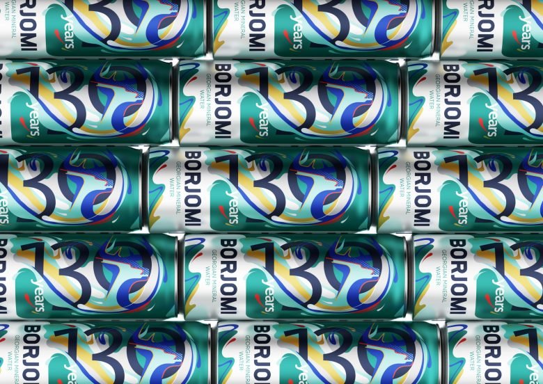 博尔若米 130 周年纪念设计