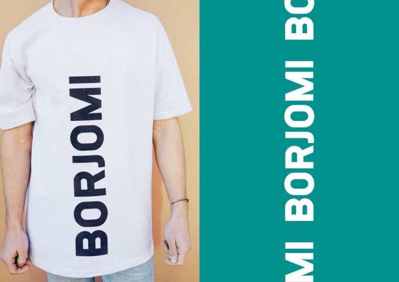 Borjomi：格鲁吉亚著名水品牌的重新设计