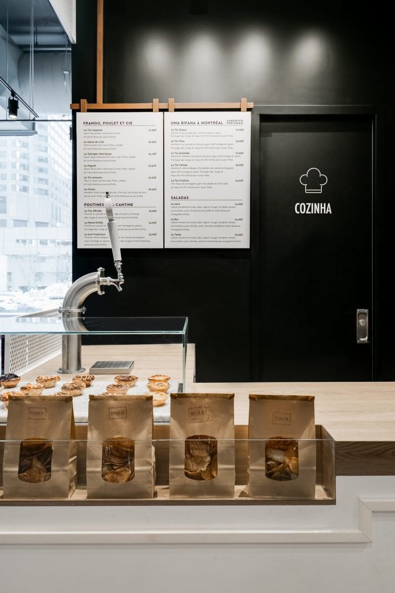 艾米利亚餐厅 | 中央车站 艾米利亚餐厅 | 中央车站