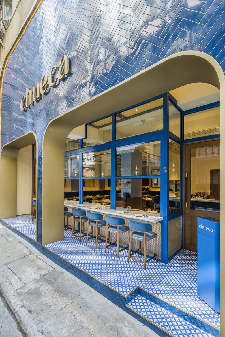 Chueca，一家位于香港 Soho 中心的伊比利亚小吃吧