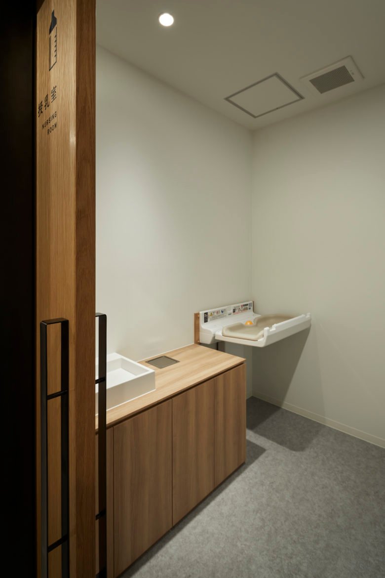 千叶新城女性诊所