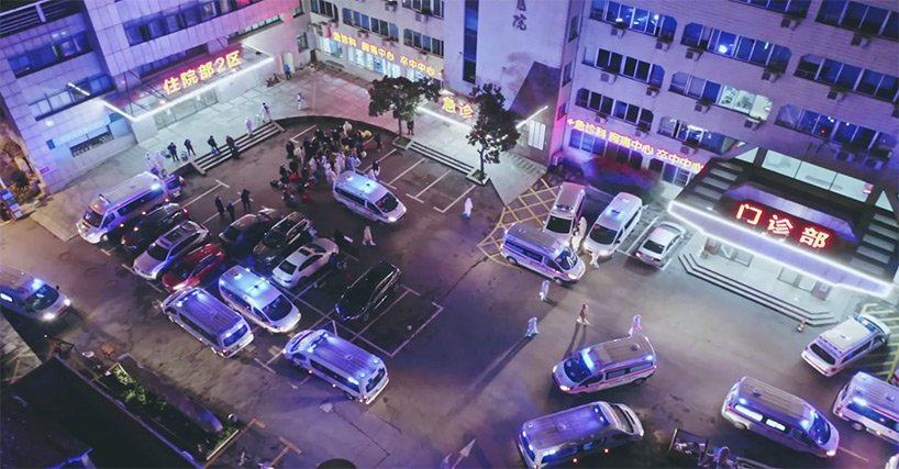 艾未未的《加冕》:第一部关于武汉 COVID-19 疫情的长片 艾未未的《加冕》:第一部关于武汉 COVID-19 疫情的长片