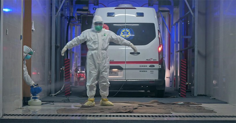 艾未未的《加冕》:第一部关于武汉 COVID-19 疫情的长片 艾未未的《加冕》:第一部关于武汉 COVID-19 疫情的长片