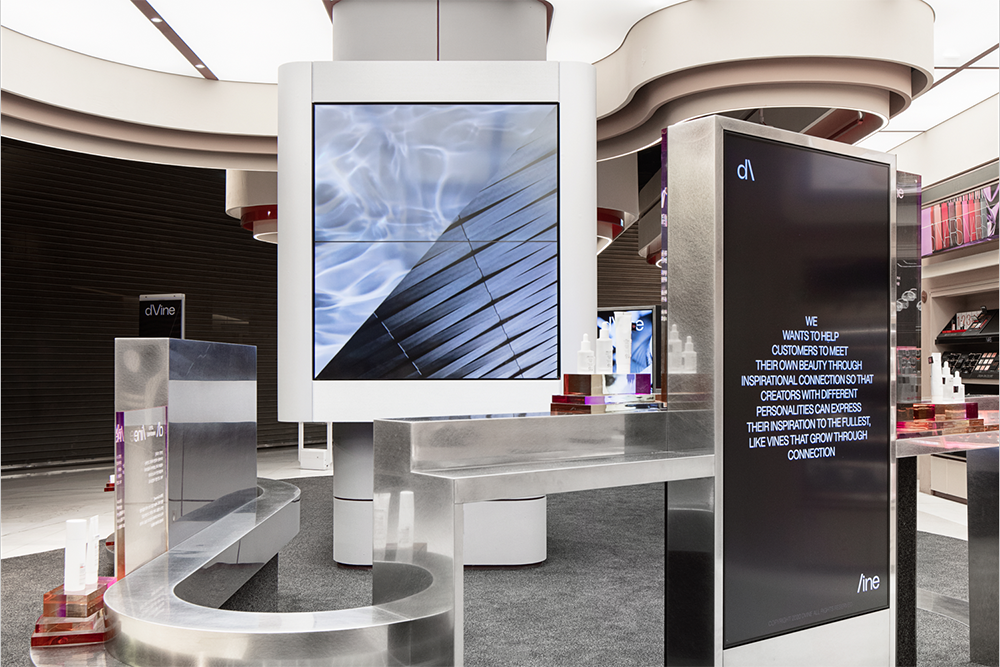 Plain Oddity 的 dVine 商店 Plain Oddity 的 dVine 商店