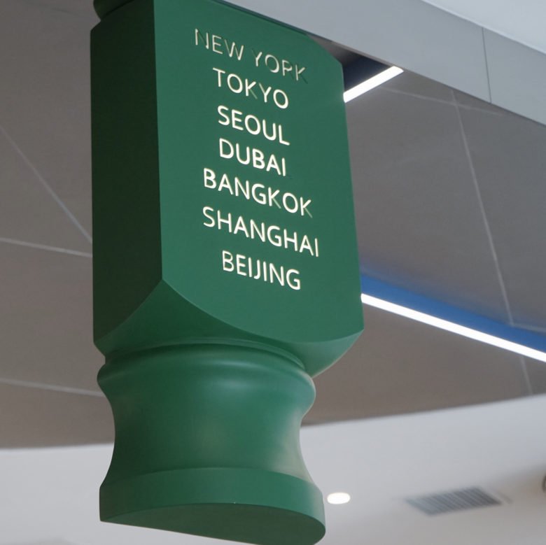 Chikalicious Réel 由 Sò Studio 设计