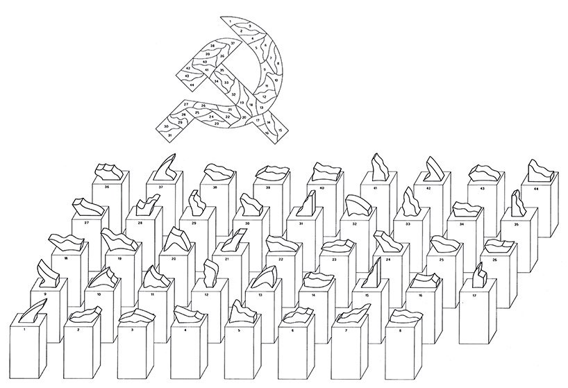 恩佐·马里 (enzo mari)：米兰画廊的 falce e martello（镰刀和锤子）