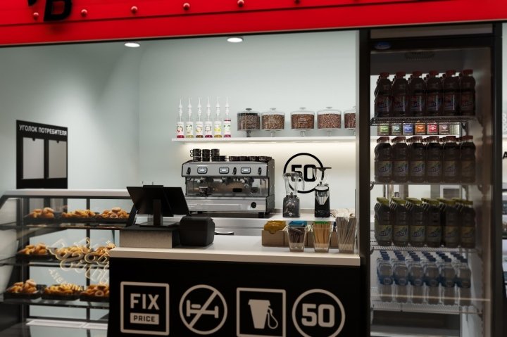 由 gizmo.studio 设计的 Fastabarista 品牌