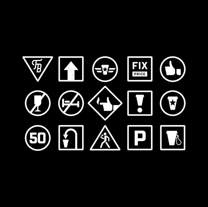 由 gizmo.studio 设计的 Fastabarista 品牌