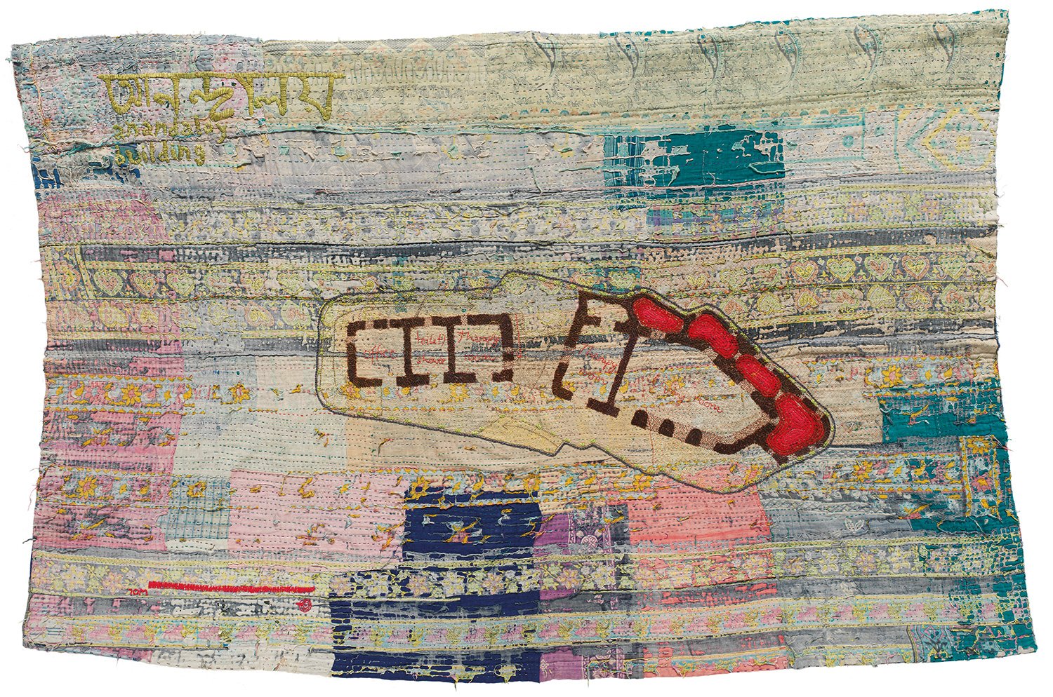 anna Heringer 的“anandaloy”是孟加拉国的泥竹社区中心