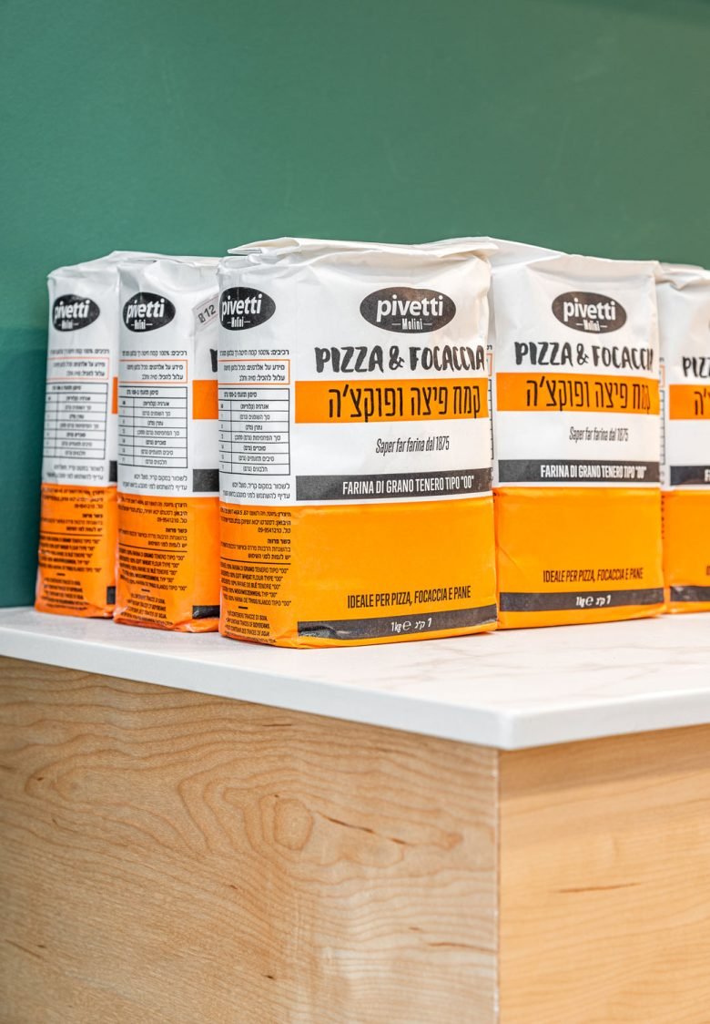 古特古特 by Studio INTU