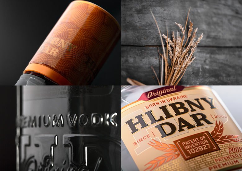 Reynolds 和 Reyner:重新设计传奇的乌克兰伏特加品牌 Reynolds 和 Reyner:重新设计传奇的乌克兰伏特加品牌