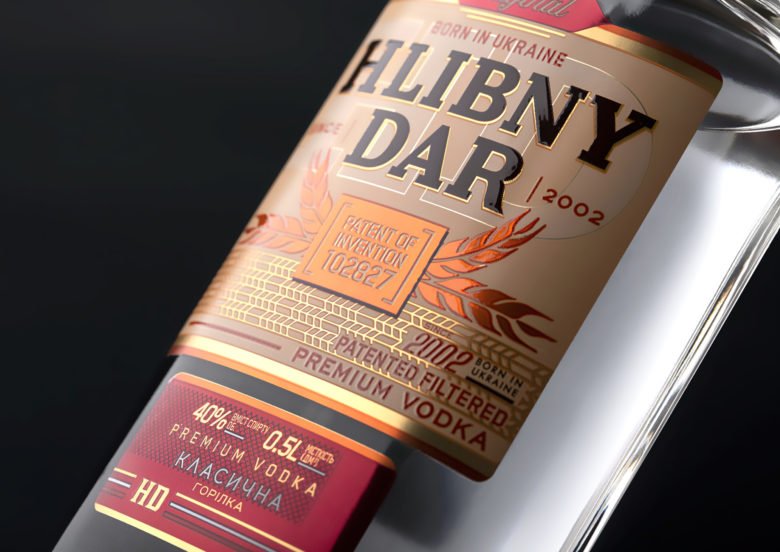 Reynolds 和 Reyner:重新设计传奇的乌克兰伏特加品牌 Reynolds 和 Reyner:重新设计传奇的乌克兰伏特加品牌