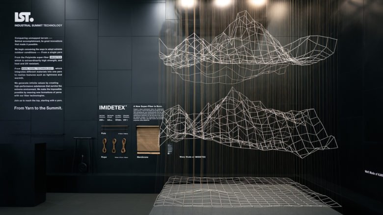 纱线交织实体艺术装置及 AR 体验 纱线交织实体艺术装置及 AR 体验