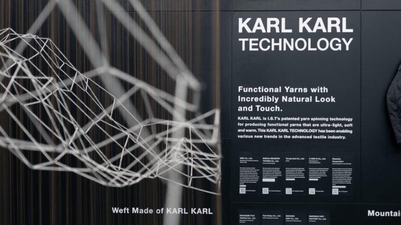 纱线交织实体艺术装置及 AR 体验 纱线交织实体艺术装置及 AR 体验