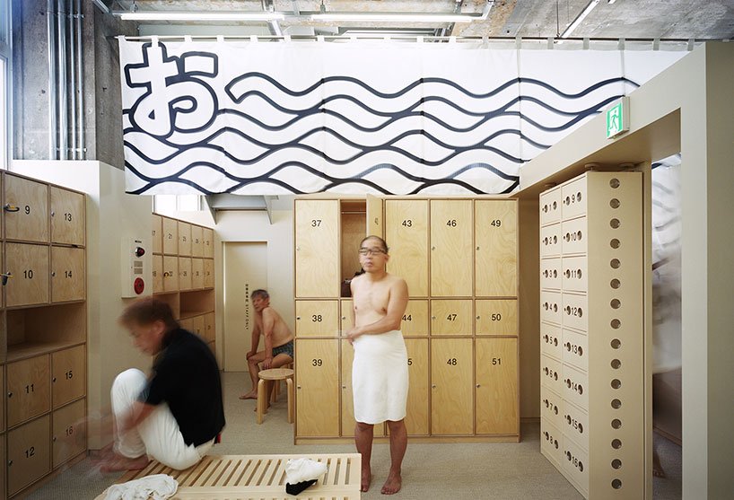 schemata 建筑事务所完成了对东京旧公共浴室的大胆改造 schemata 建筑事务所完成了对东京旧公共浴室的大胆改造