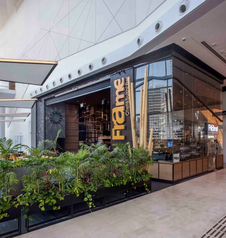 框架寿司吧 & 餐厅