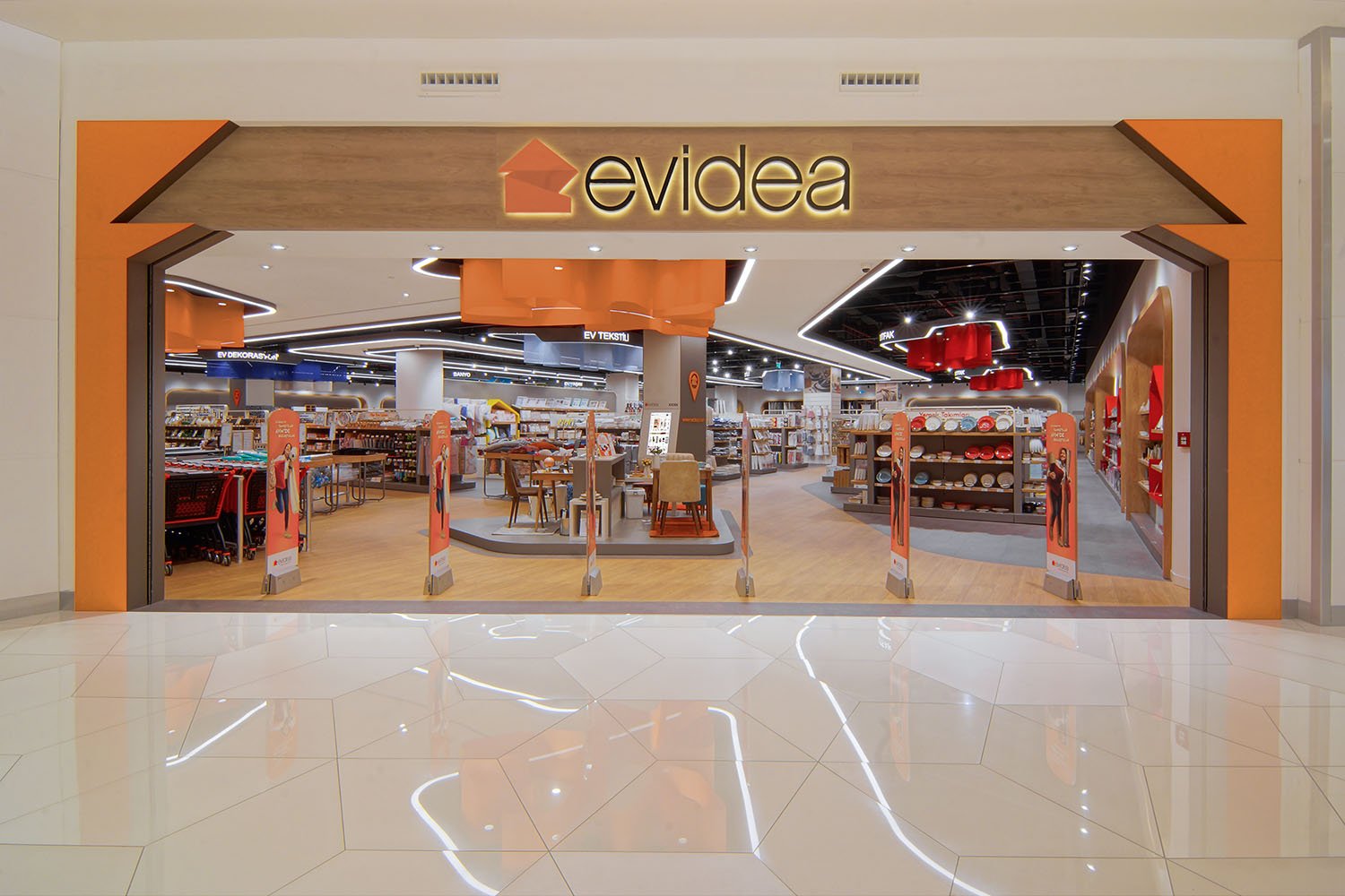 Evidea 连锁店 Evidea 连锁店