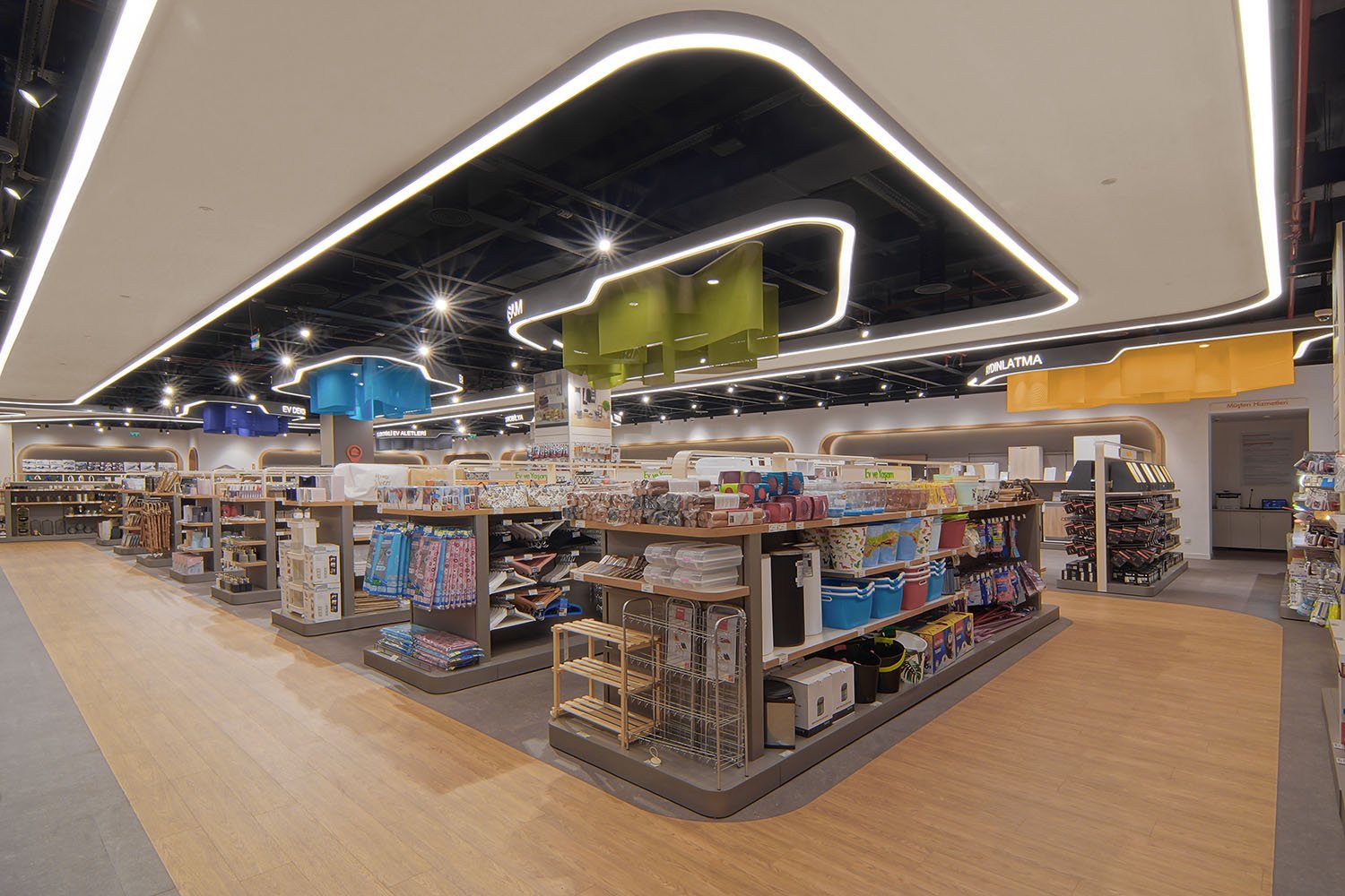 Evidea 连锁店 Evidea 连锁店