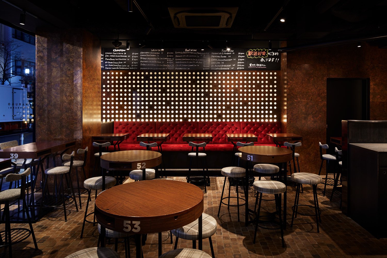 MARUGO SHINBASHI MARUGO SHINBASHI