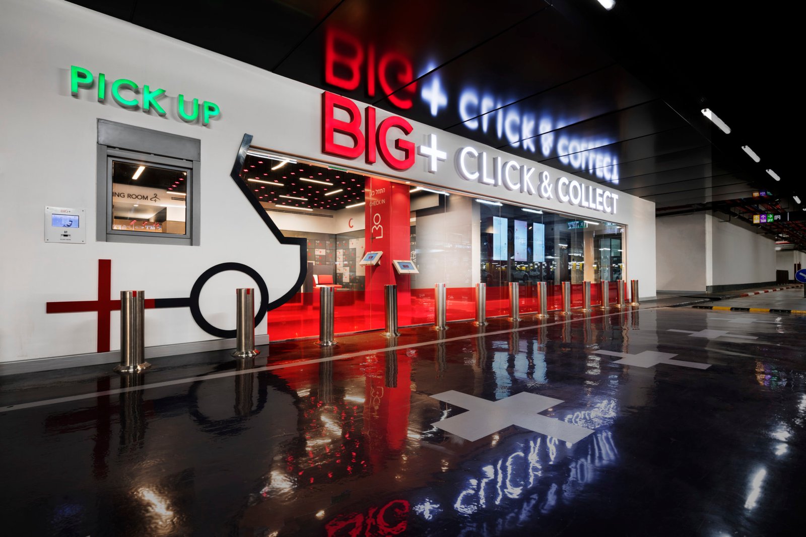 Big+ 点击提货商店 Big+ 点击提货商店