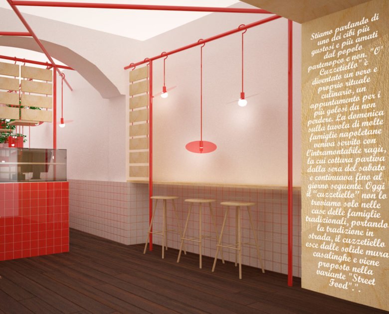 奥库泽蒂洛快餐