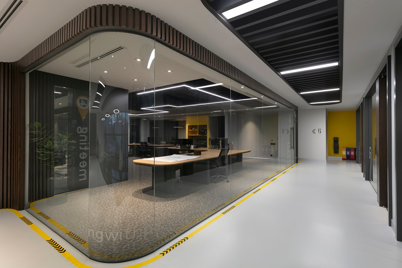 U4 海事办公室 U4 海事办公室