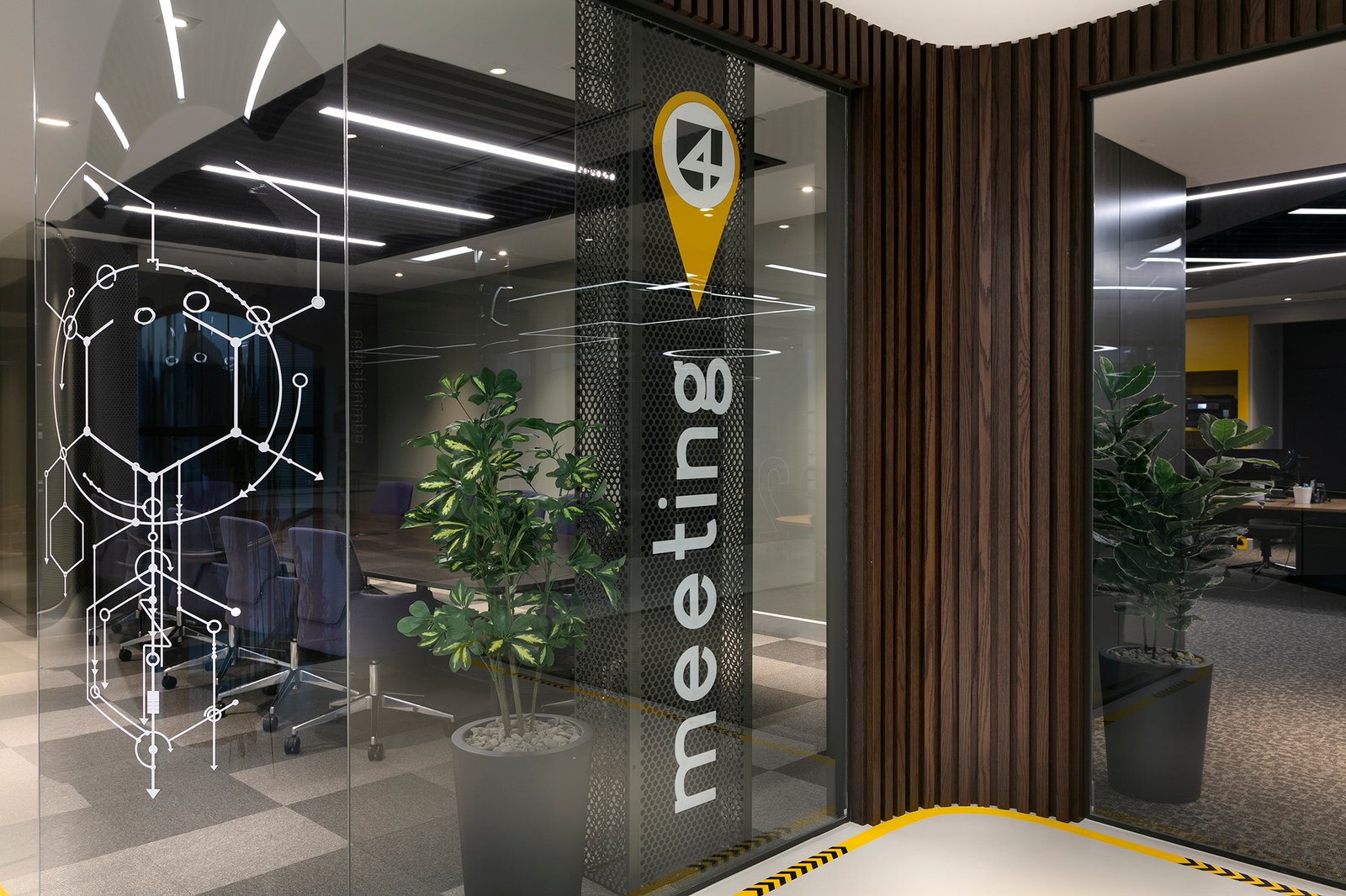 U4 海事办公室 U4 海事办公室