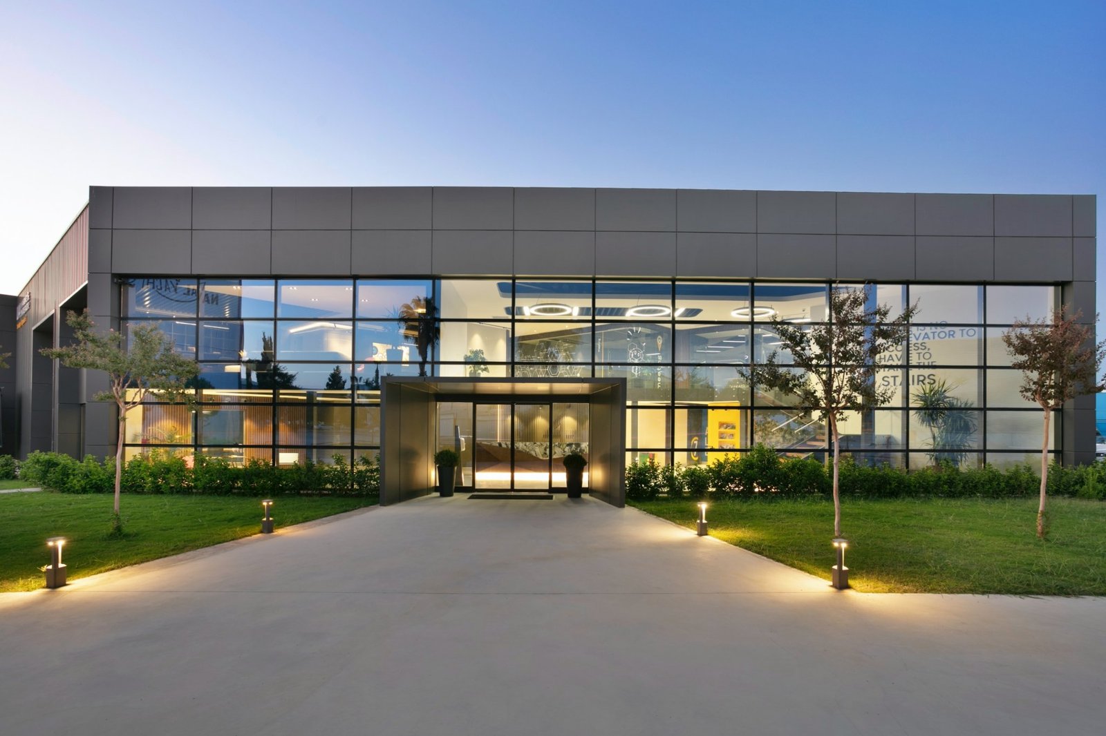 U4 海事办公室 U4 海事办公室