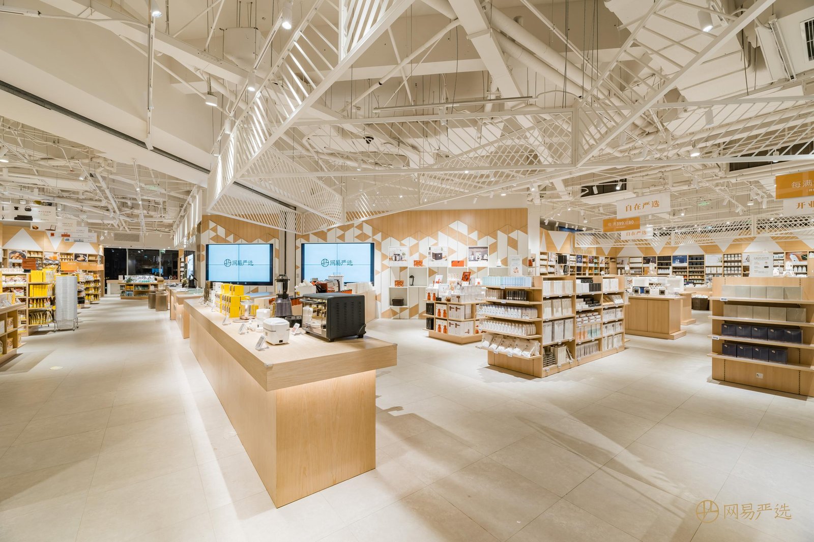 YEATION 白金店，杭州 – 中国