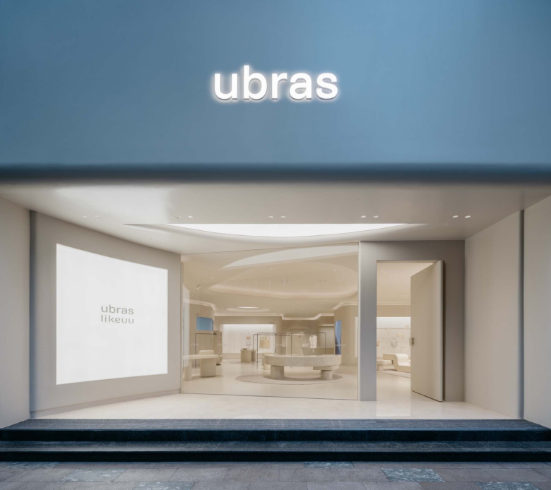 ubras 商店,由 Sò Studio 设计 ubras 商店,由 Sò Studio 设计
