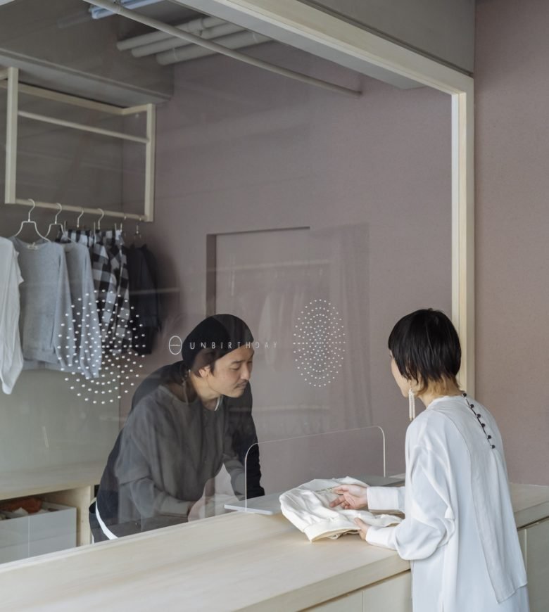 FATHOM 的 unbirthday 商店 FATHOM 的 unbirthday 商店