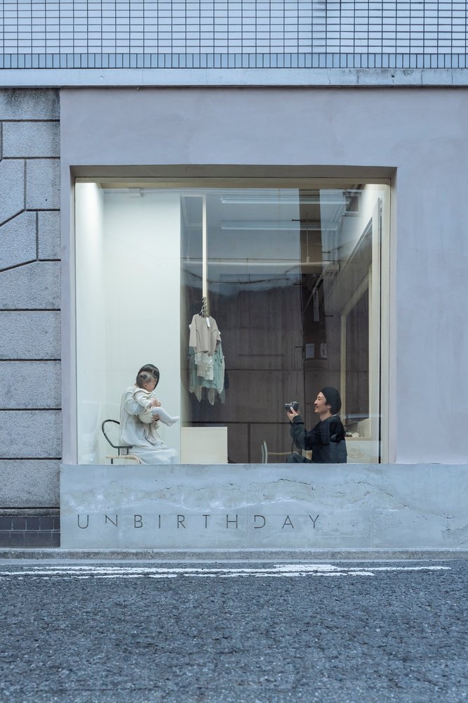 FATHOM 的 unbirthday 商店 FATHOM 的 unbirthday 商店