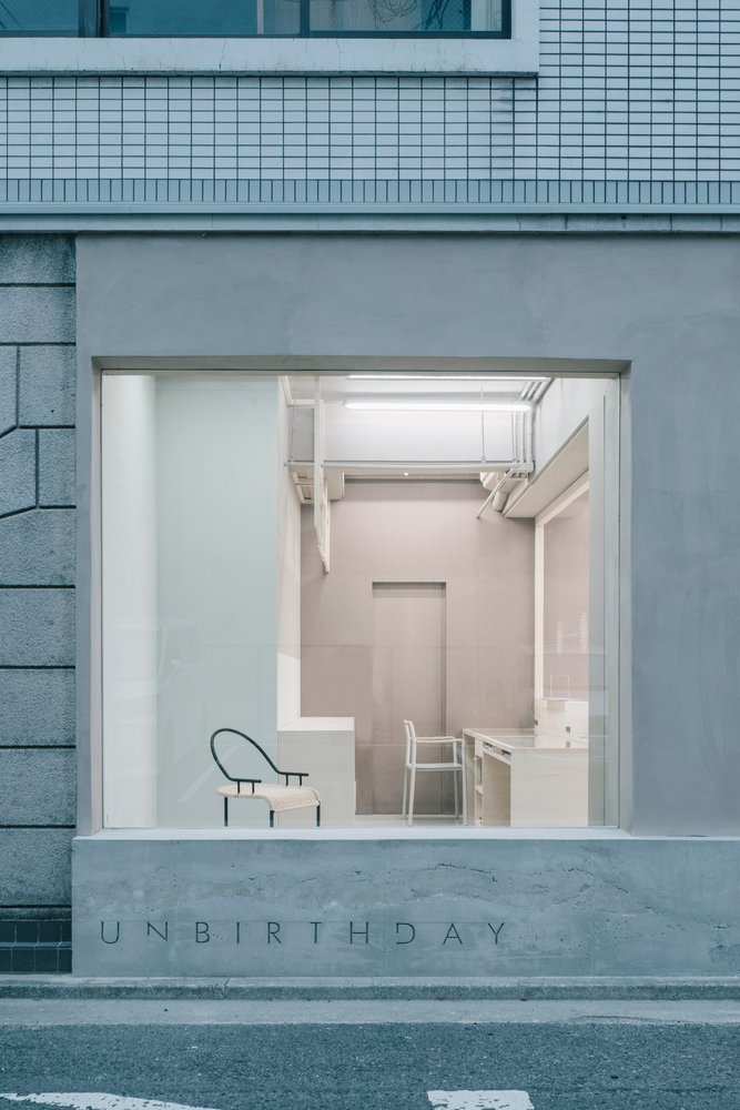 FATHOM 的 unbirthday 商店 FATHOM 的 unbirthday 商店