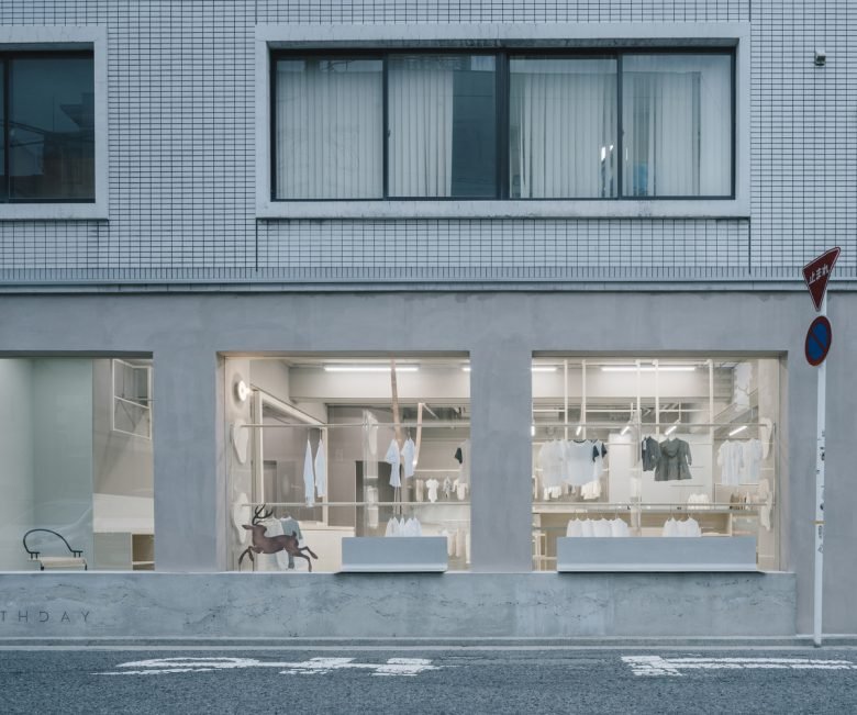 FATHOM 的 unbirthday 商店 FATHOM 的 unbirthday 商店