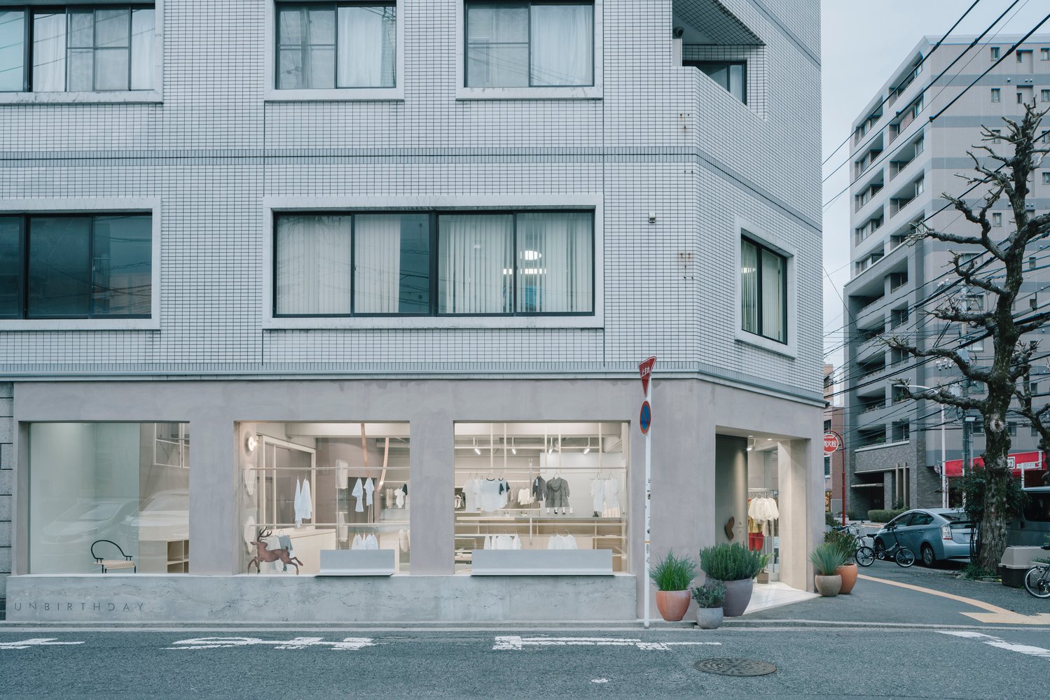 FATHOM 的 unbirthday 商店 FATHOM 的 unbirthday 商店