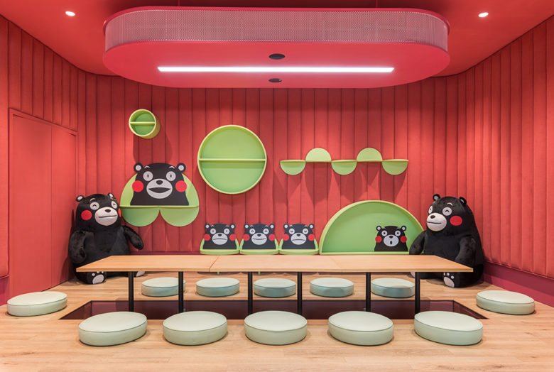 球磨咖啡厅 球磨咖啡厅