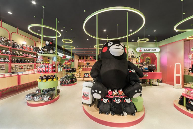 球磨咖啡厅 球磨咖啡厅