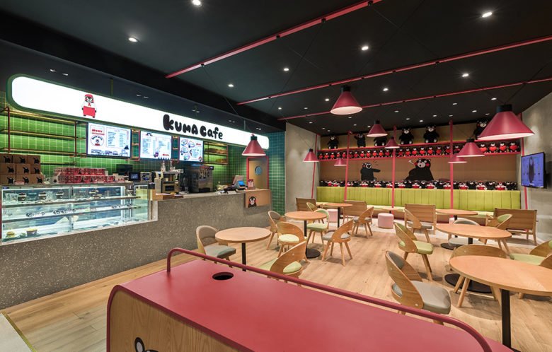 球磨咖啡厅 球磨咖啡厅