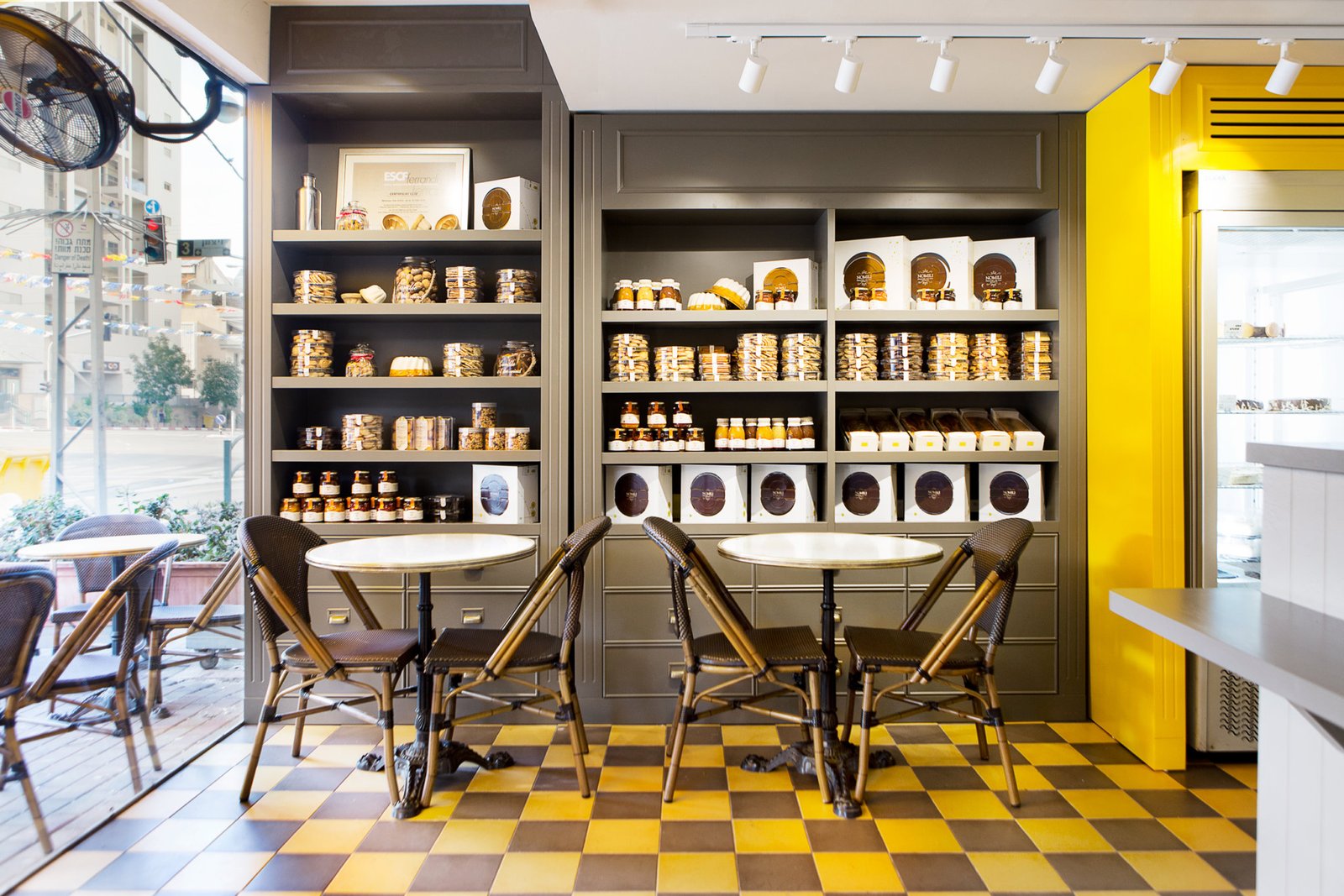 诺米利糕点店 诺米利糕点店