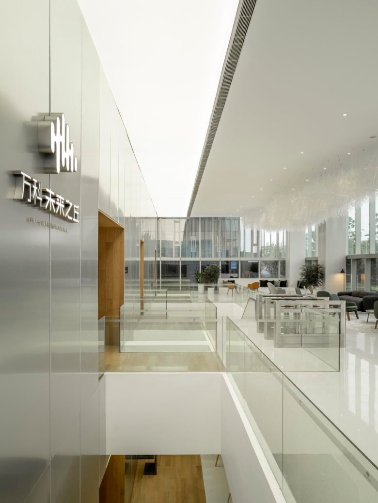 万科云谷样板办公室