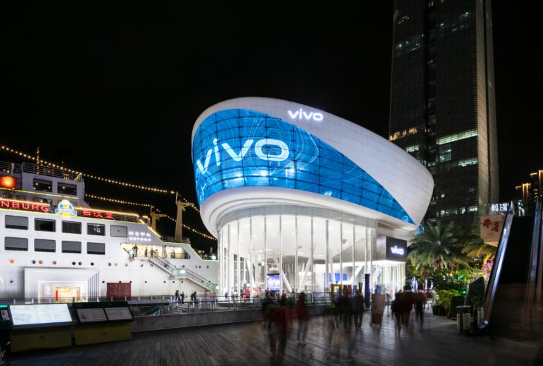 vivo 实验室概念店 vivo 实验室概念店