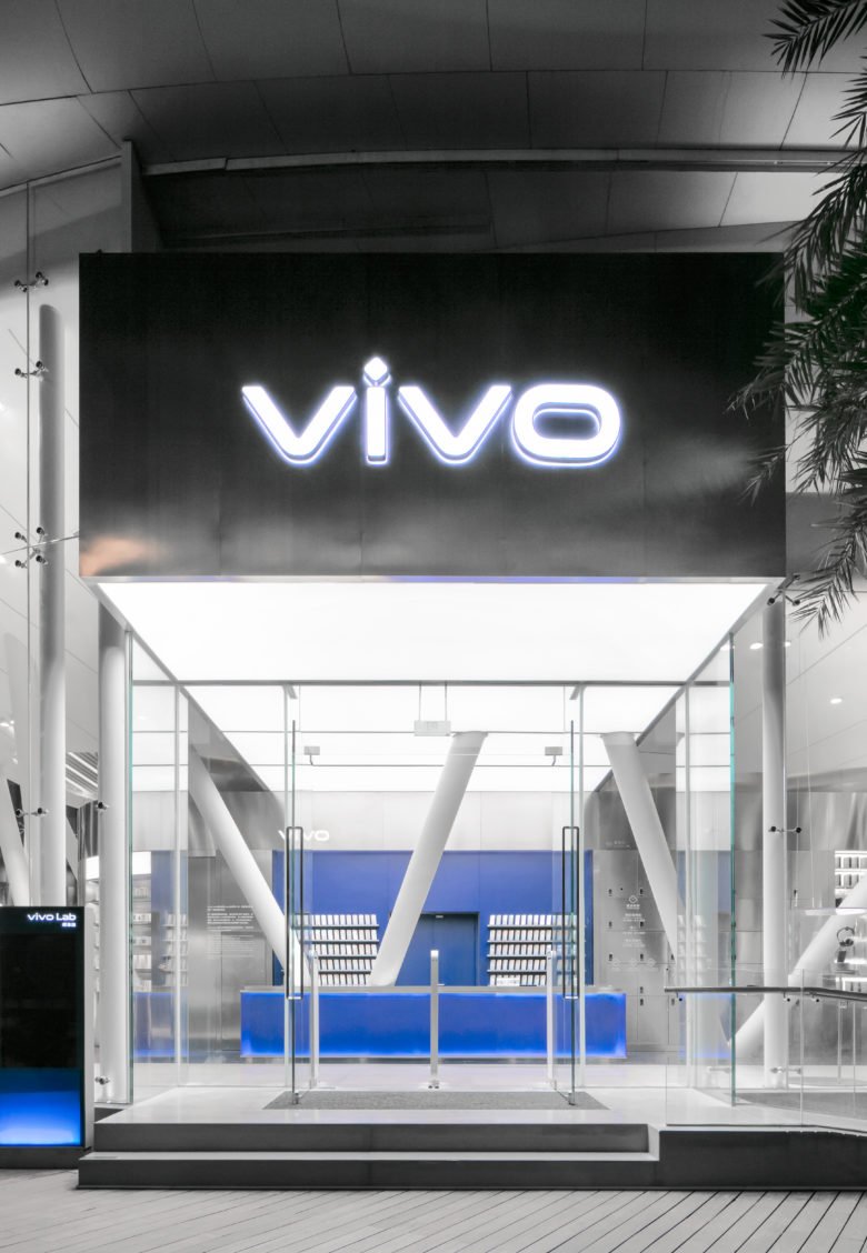 vivo 实验室概念店 vivo 实验室概念店