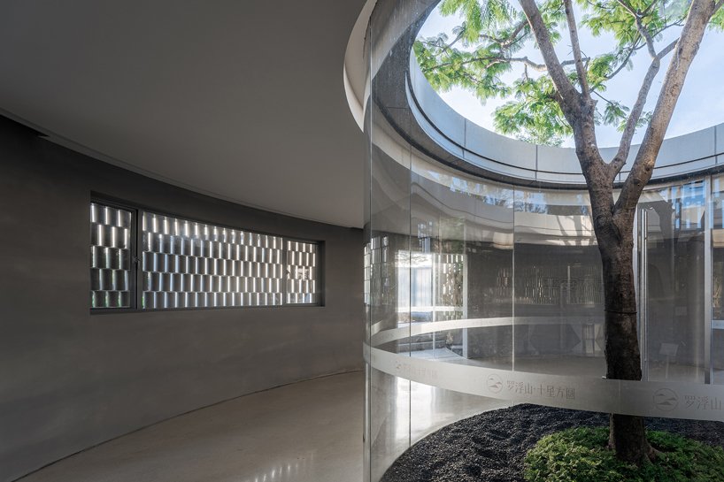 Wutopia 实验室在中国广东完成了“铝山”