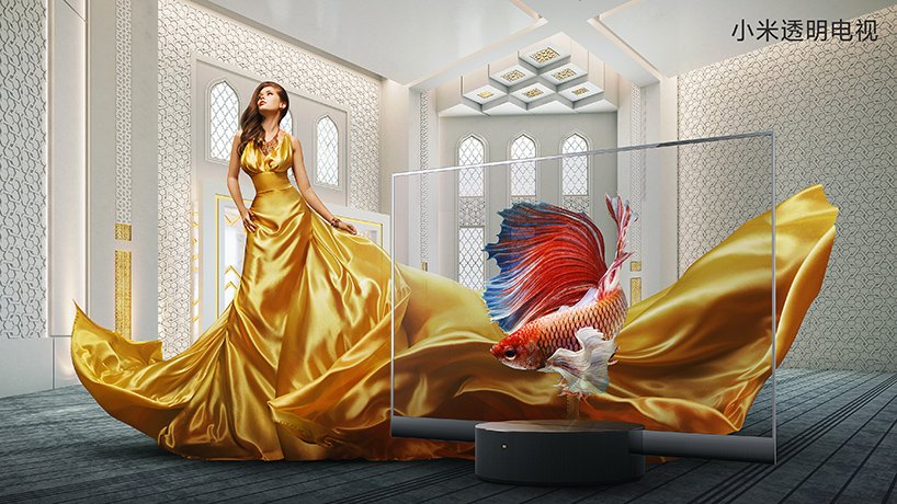 小米推出全球首款量产透明电视 小米推出全球首款量产透明电视