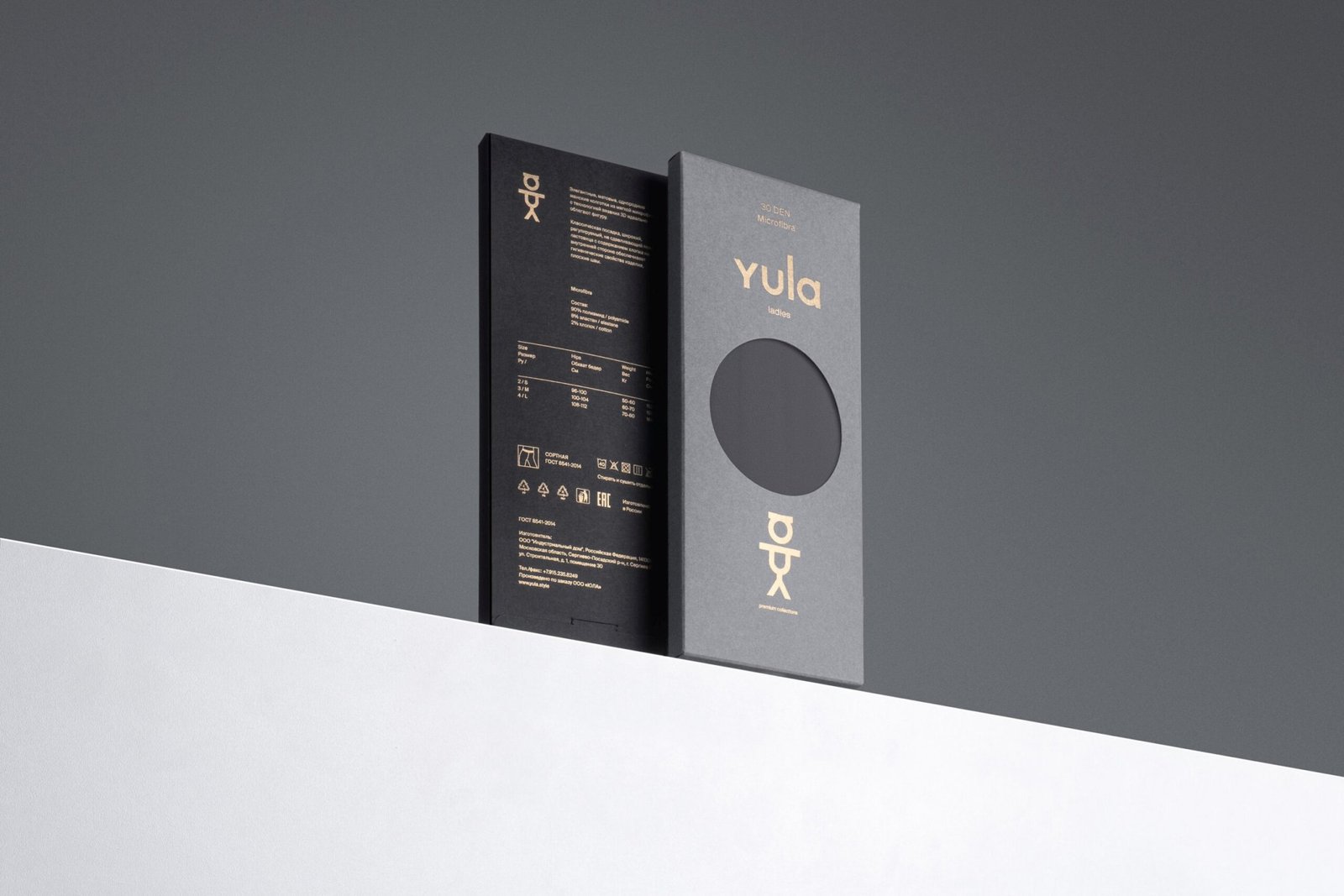 yula——rolling.design 女士紧身衣
